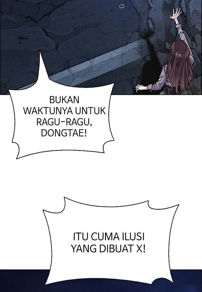 Dice Chapter 188 - halaman 19
