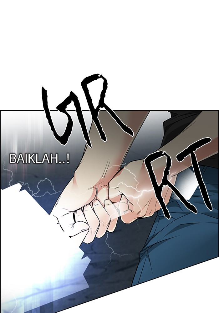Dice Chapter 188 - halaman 28