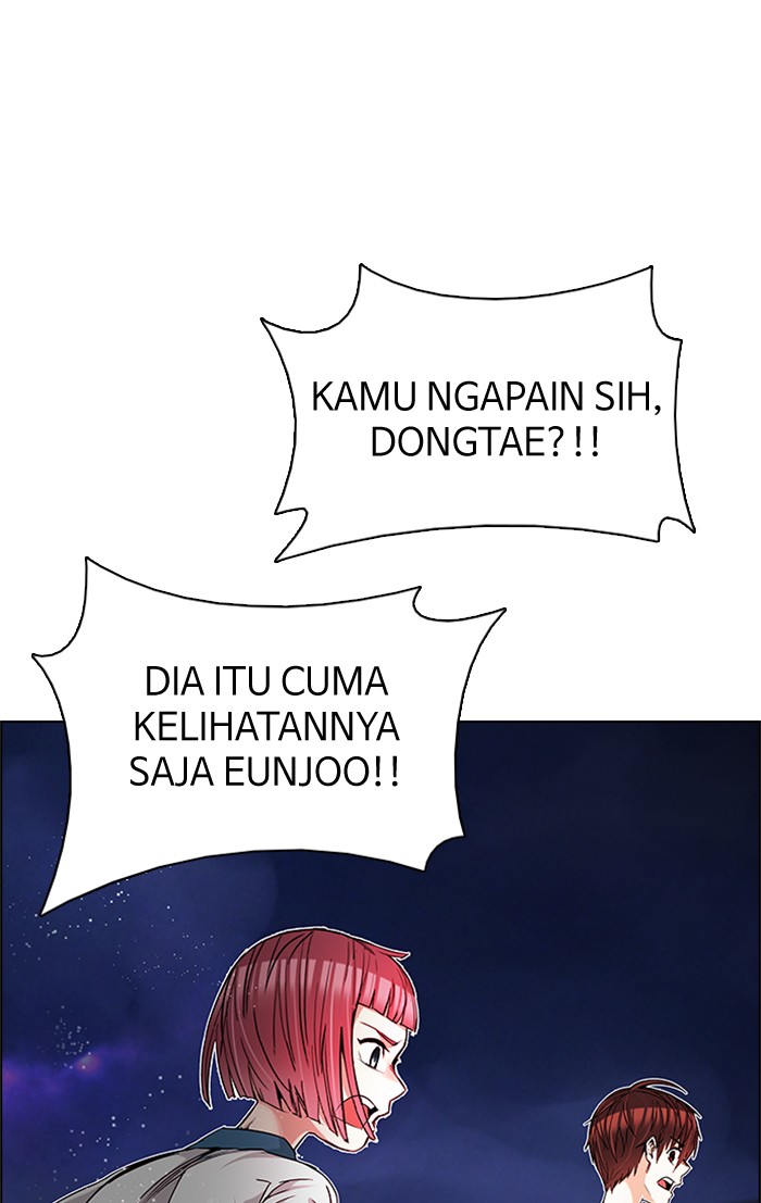 Dice Chapter 188 - halaman 46