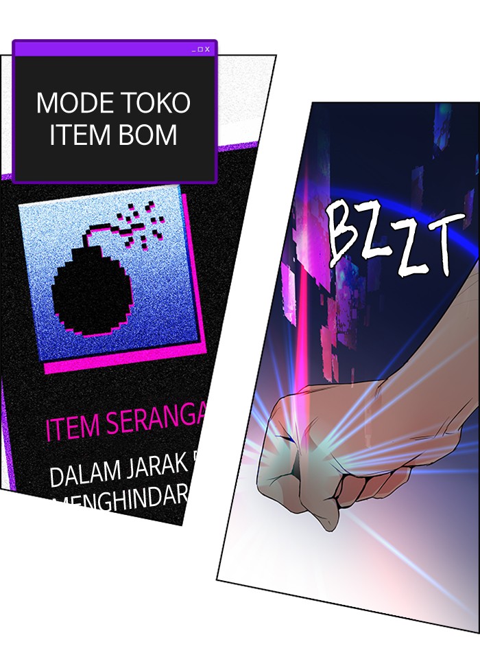 Dice Chapter 188 - halaman 49