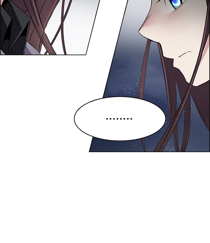 Dice Chapter 188 - halaman 7