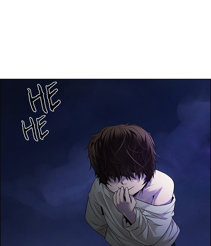 Dice Chapter 188 - halaman 71