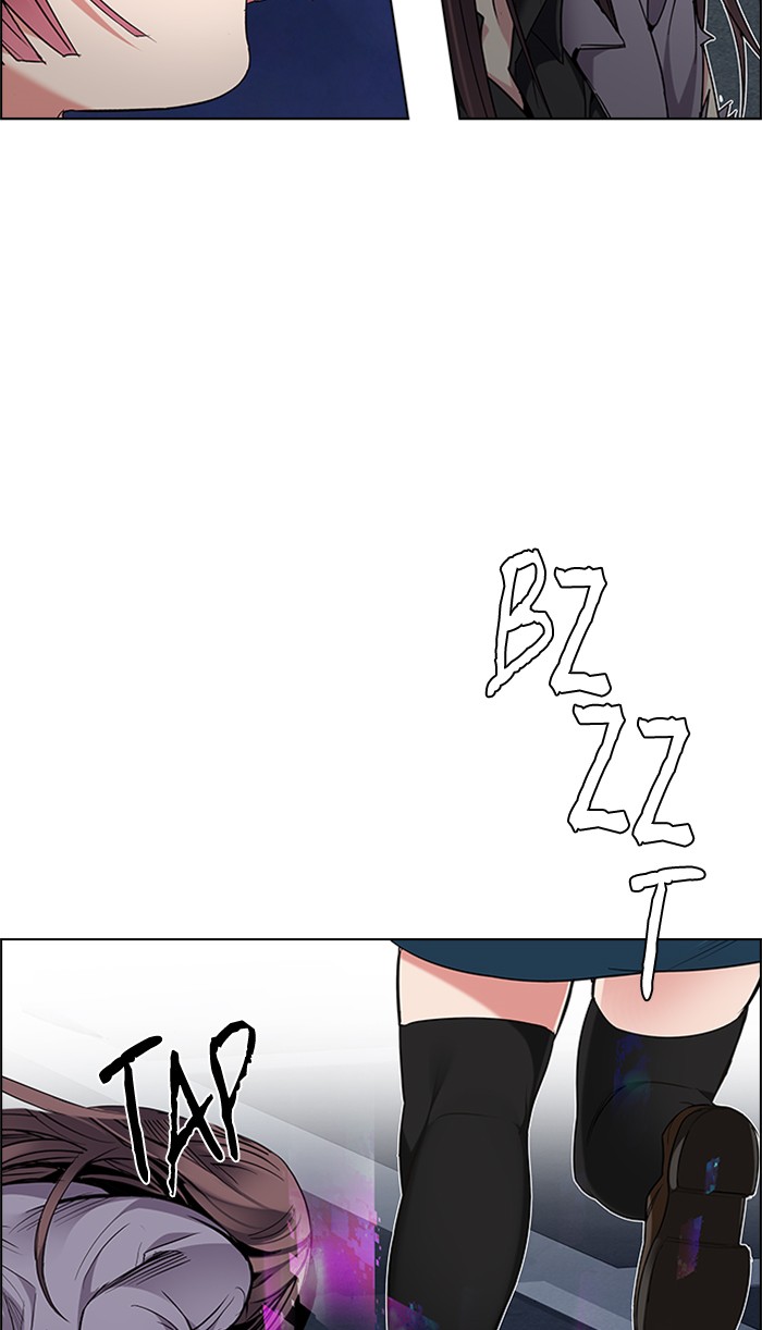 Dice Chapter 188 - halaman 74