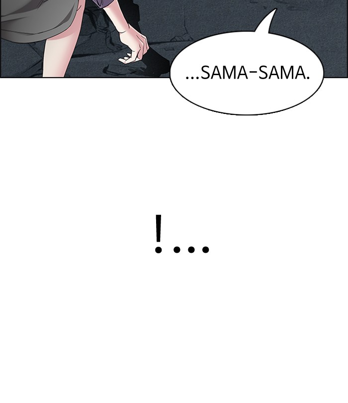 Dice Chapter 188 - halaman 78