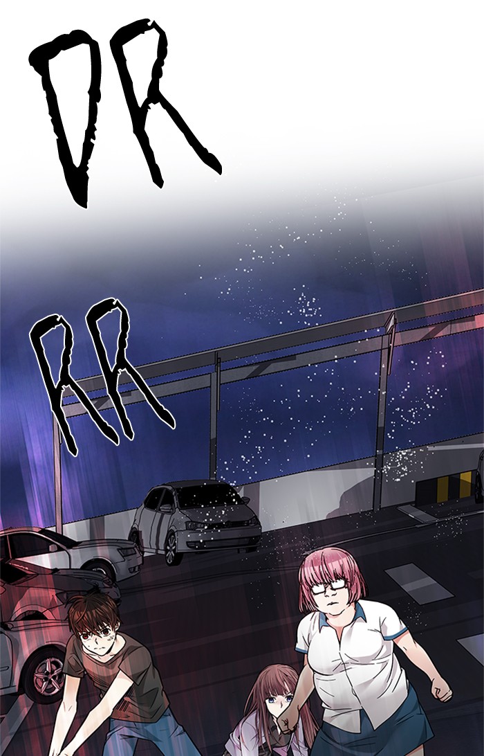 Dice Chapter 188 - halaman 84