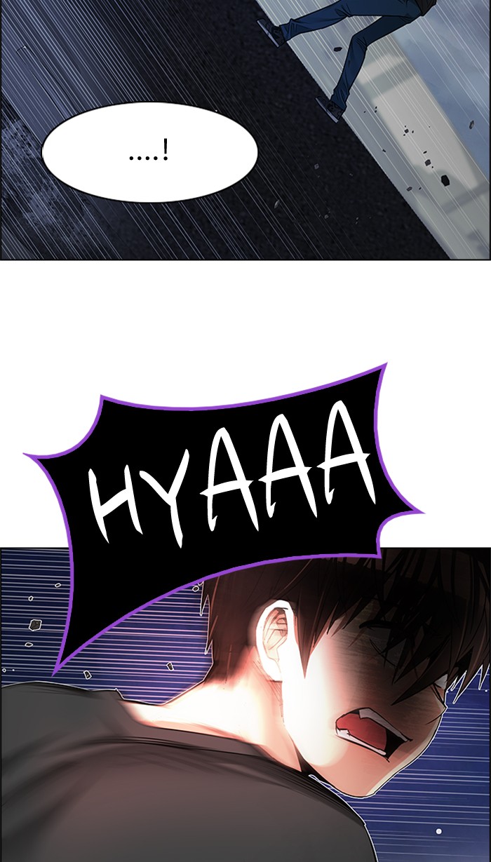Dice Chapter 189 - halaman 6