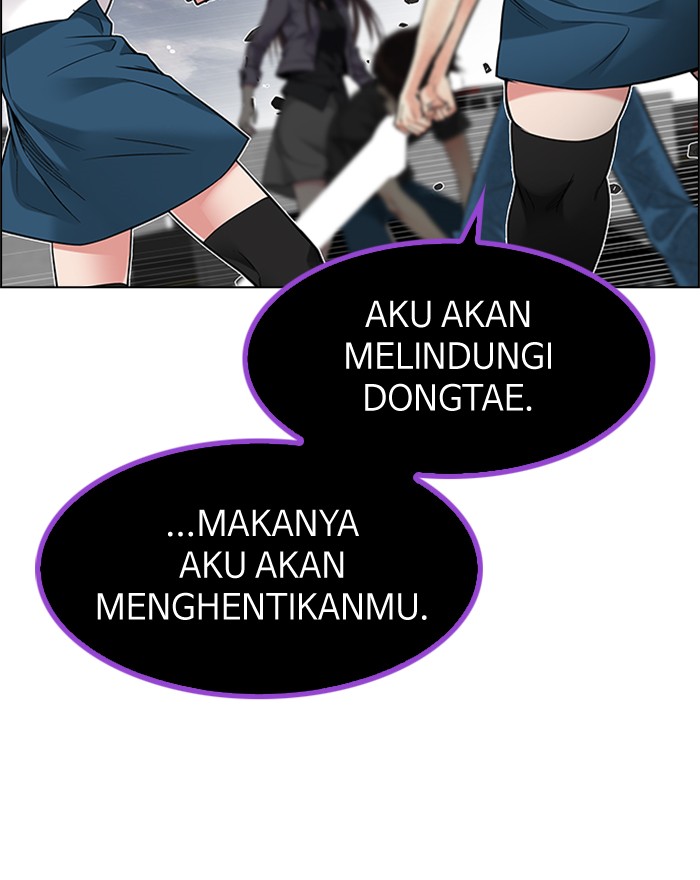 Dice Chapter 189 - halaman 69