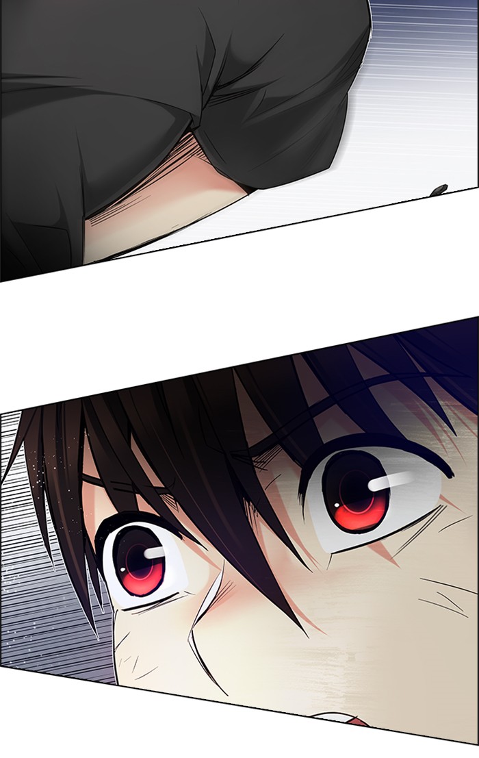 Dice Chapter 189 - halaman 7