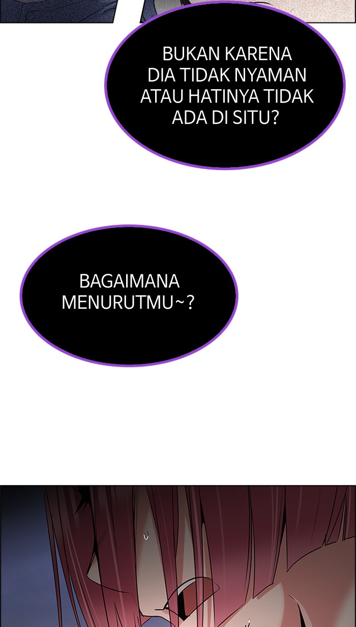 Dice Chapter 190 - halaman 13