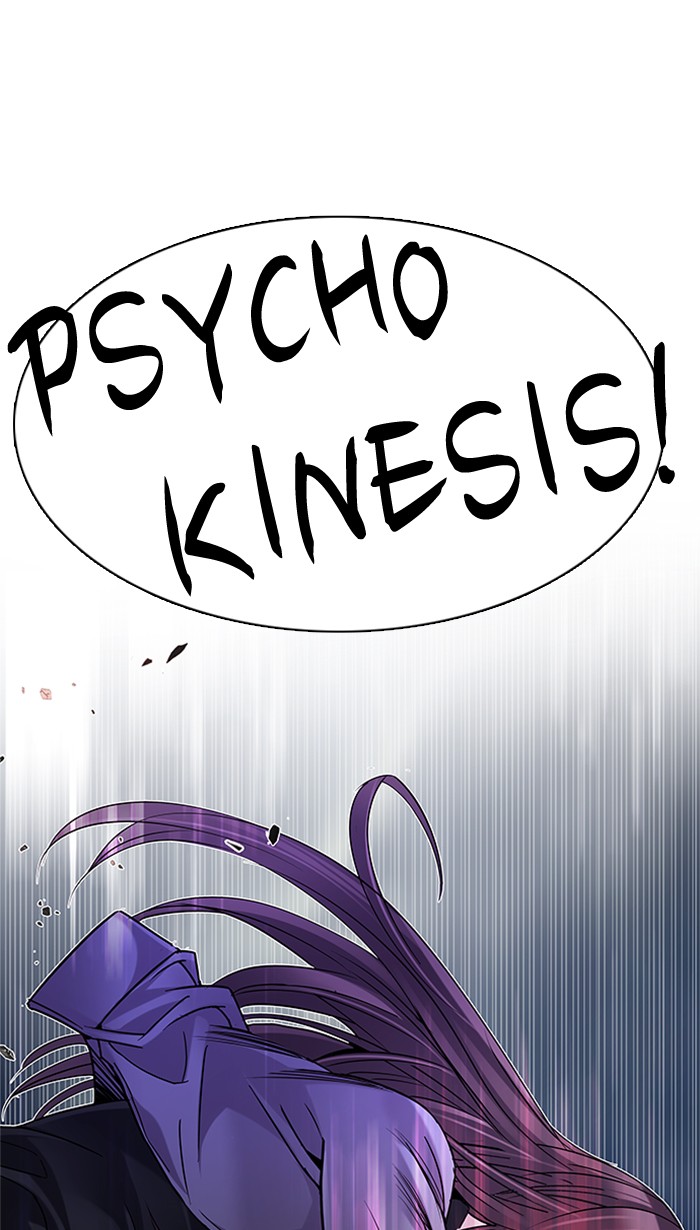 Dice Chapter 190 - halaman 19