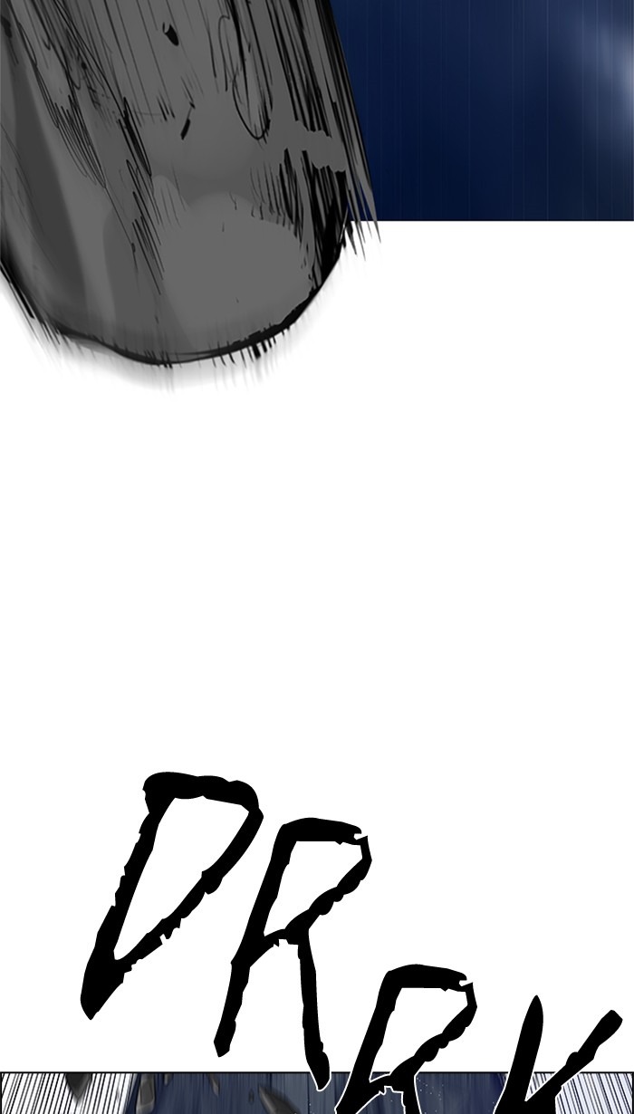 Dice Chapter 190 - halaman 22