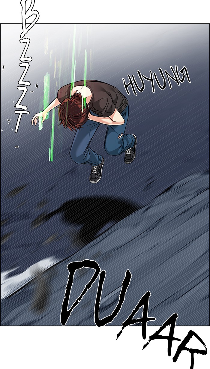 Dice Chapter 190 - halaman 28