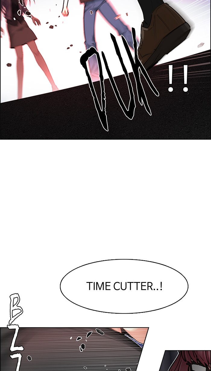 Dice Chapter 190 - halaman 53