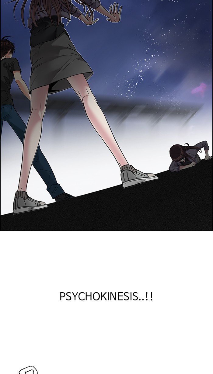 Dice Chapter 190 - halaman 79