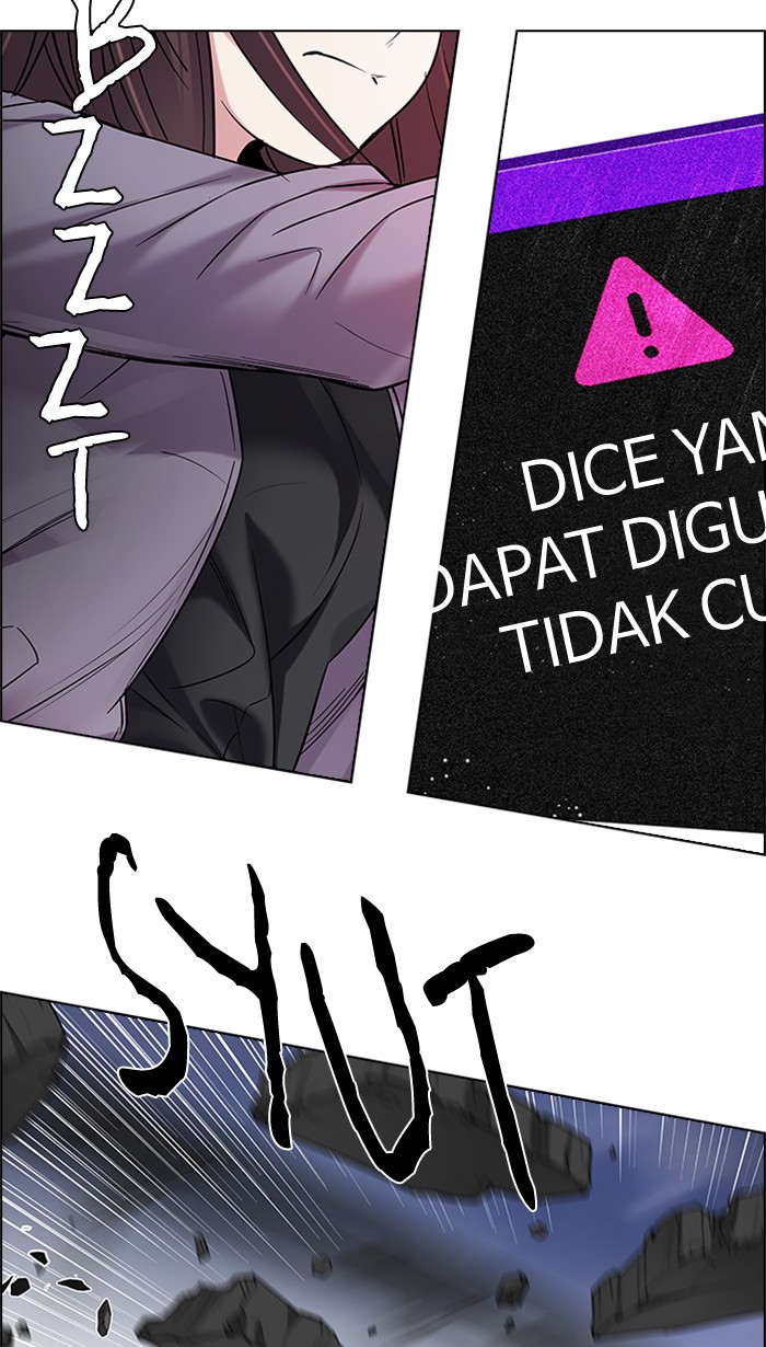 Dice Chapter 190 - halaman 80
