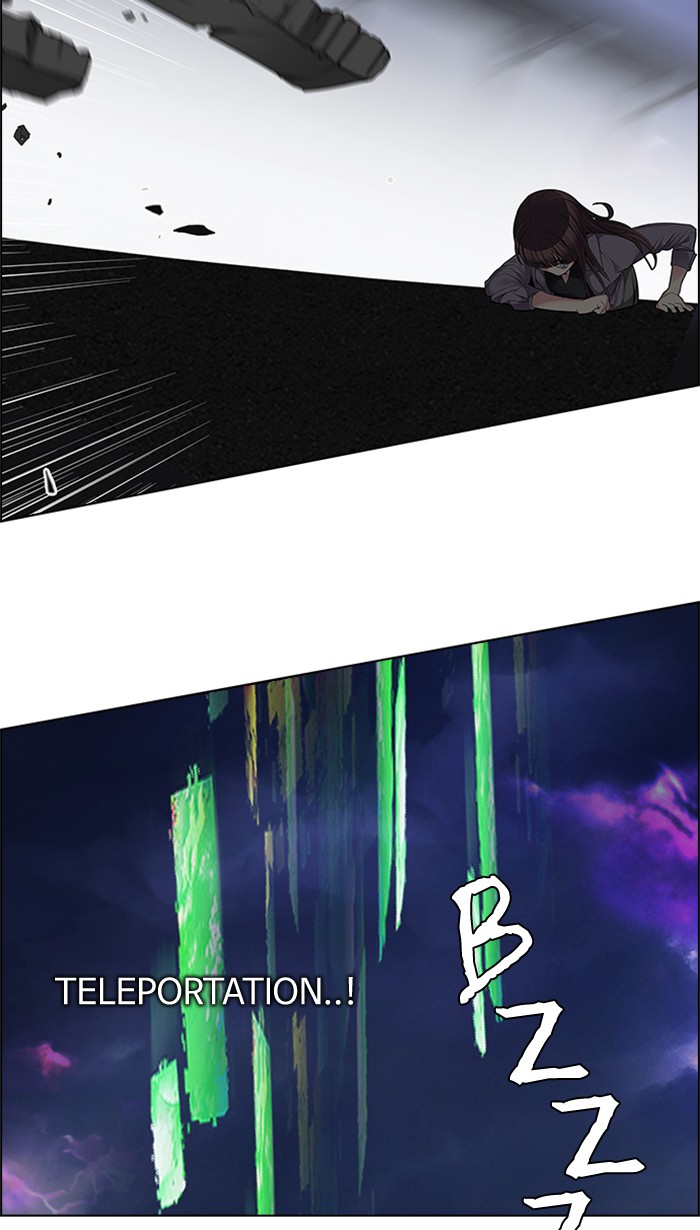 Dice Chapter 190 - halaman 81