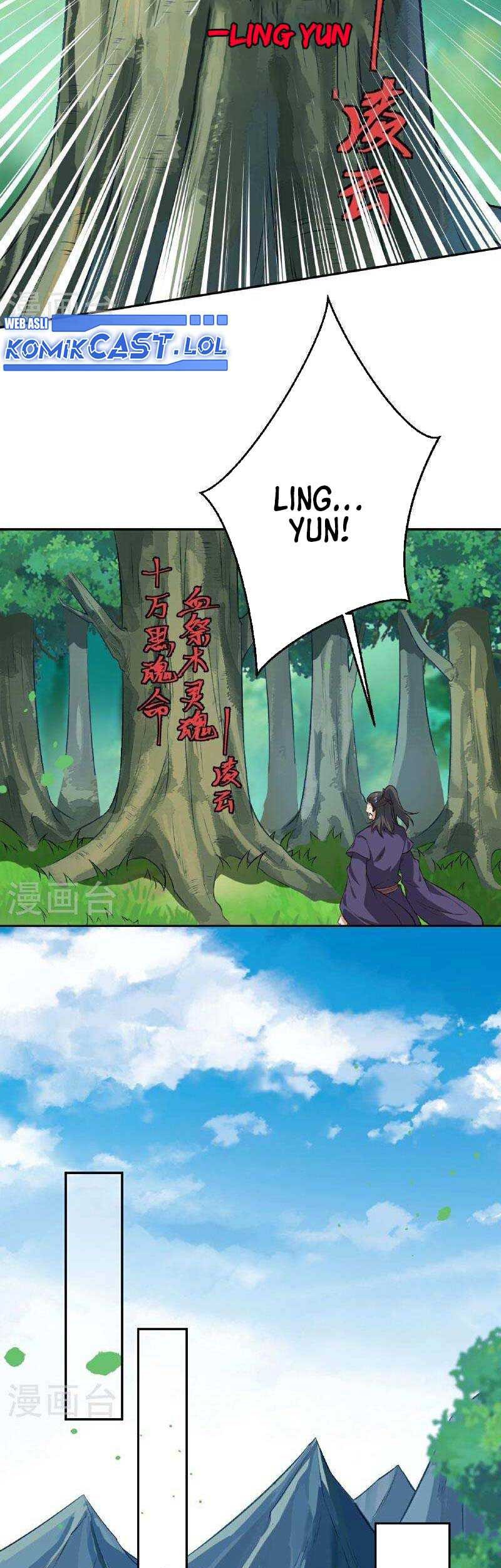 Dice Chapter 191 - halaman 12