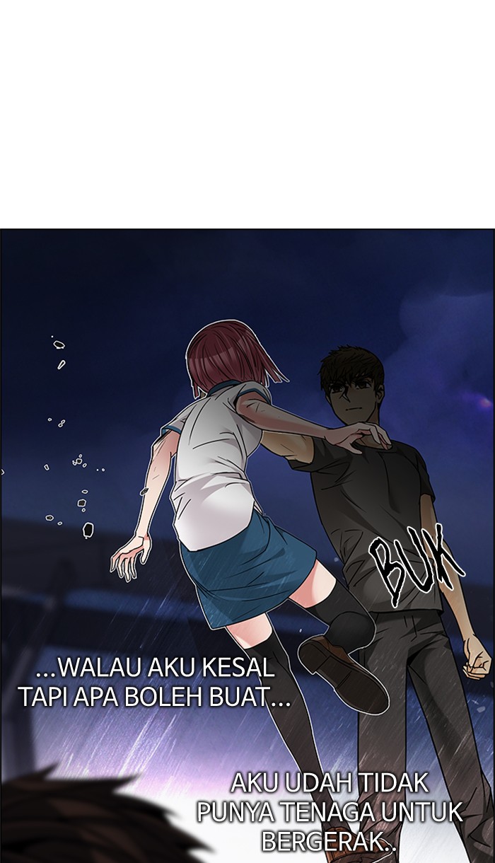 Dice Chapter 192 - halaman 26