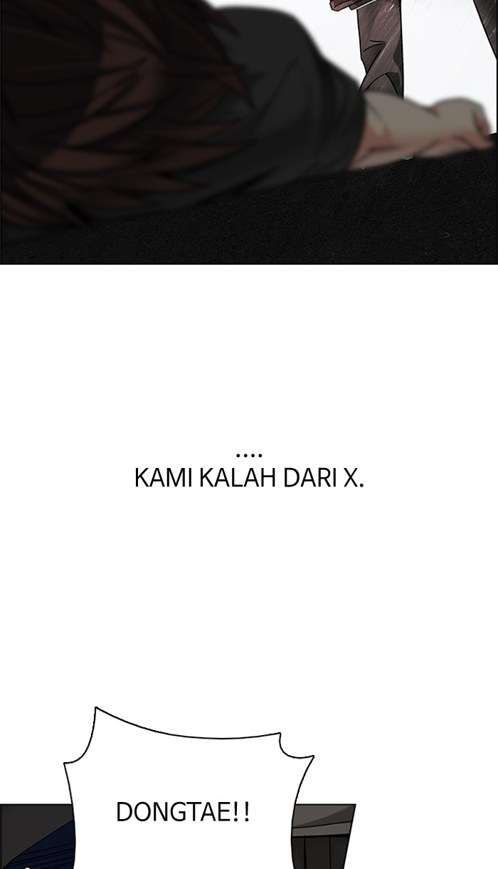 Dice Chapter 192 - halaman 27