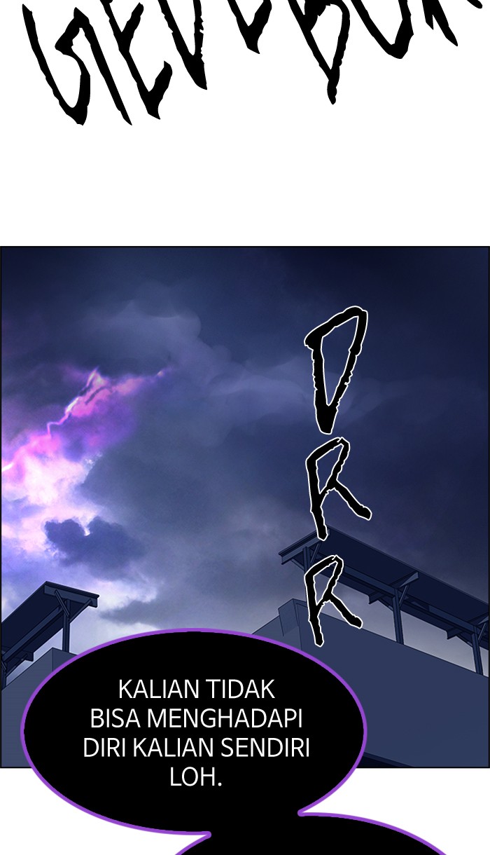 Dice Chapter 192 - halaman 5