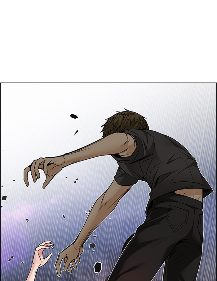 Dice Chapter 192 - halaman 51