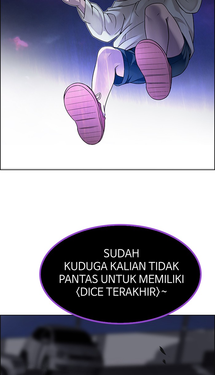Dice Chapter 192 - halaman 7