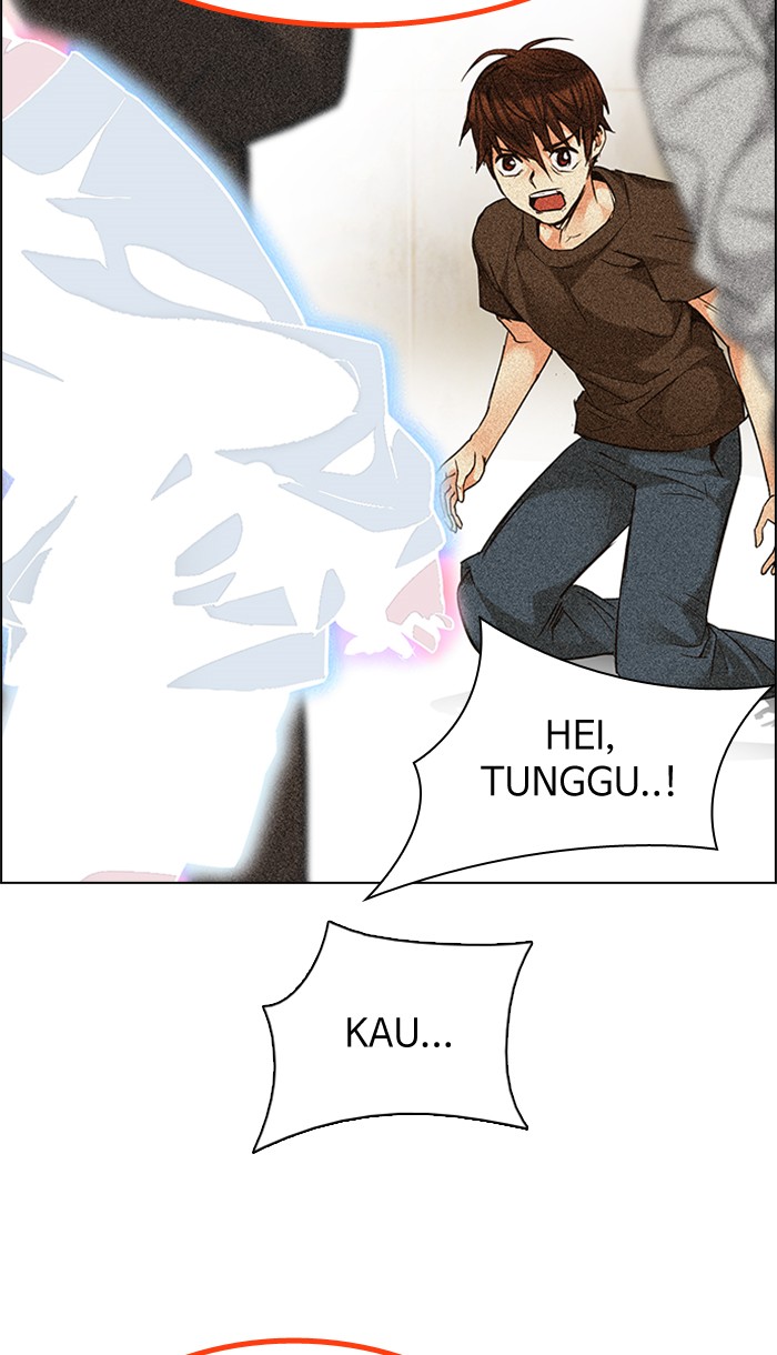 Dice Chapter 192 - halaman 74