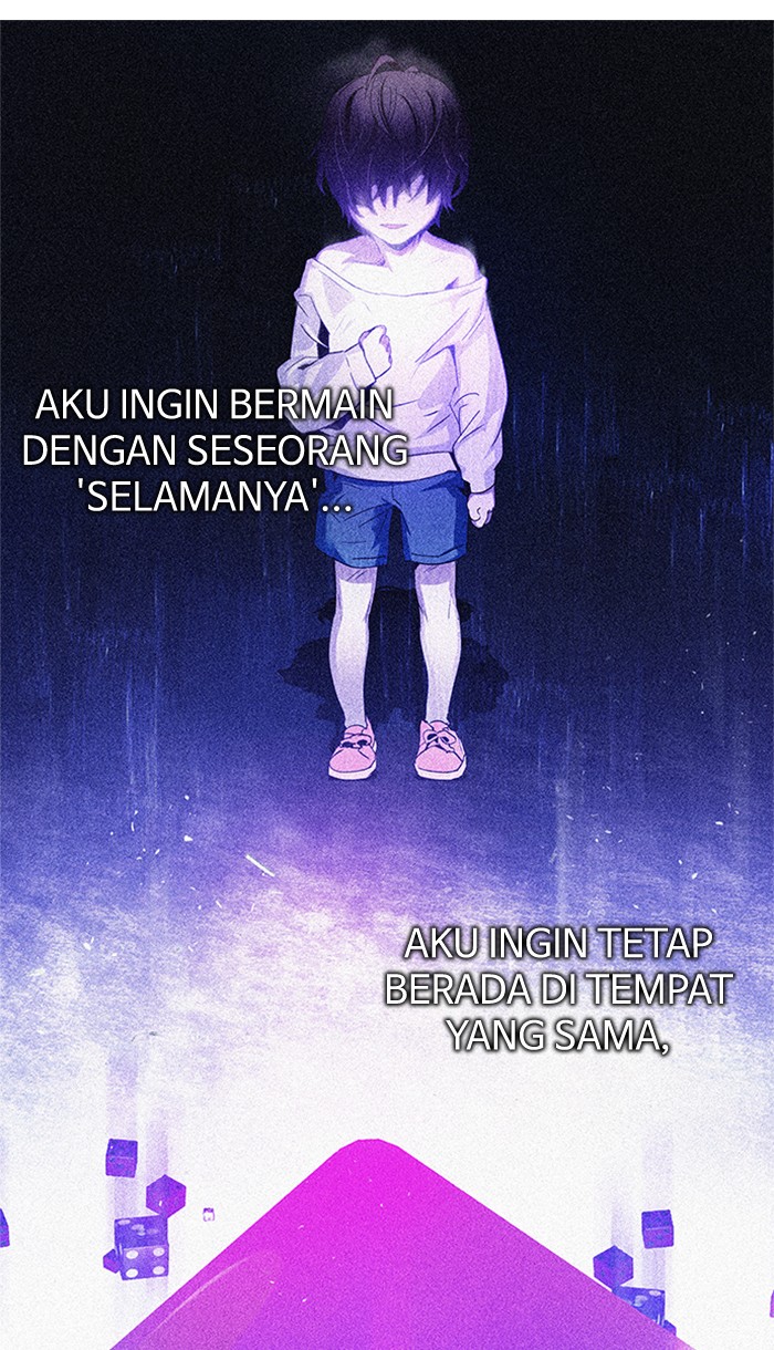 Dice Chapter 193 - halaman 17