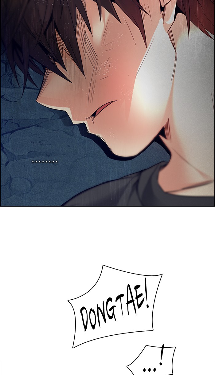 Dice Chapter 193 - halaman 32