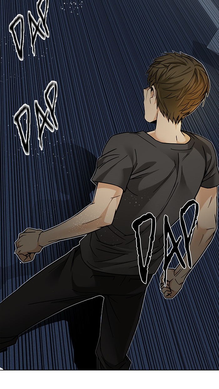 Dice Chapter 193 - halaman 53
