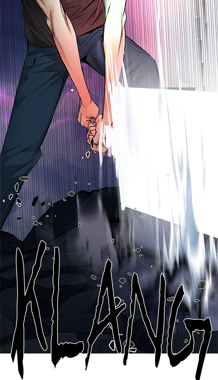 Dice Chapter 193 - halaman 58