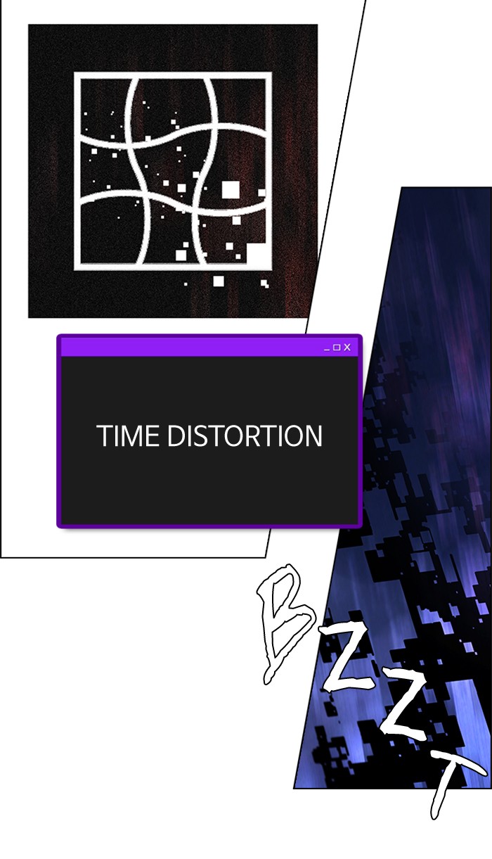 Dice Chapter 193 - halaman 66