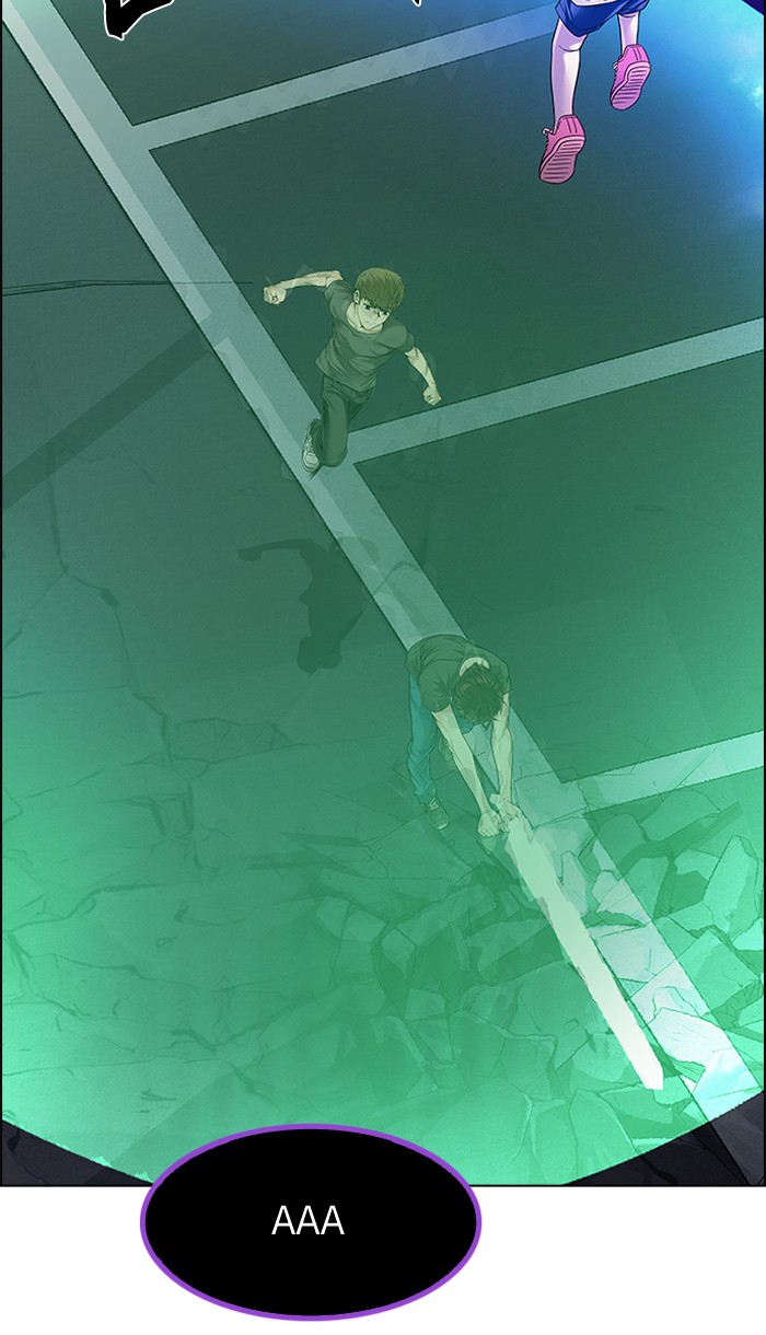 Dice Chapter 193 - halaman 72
