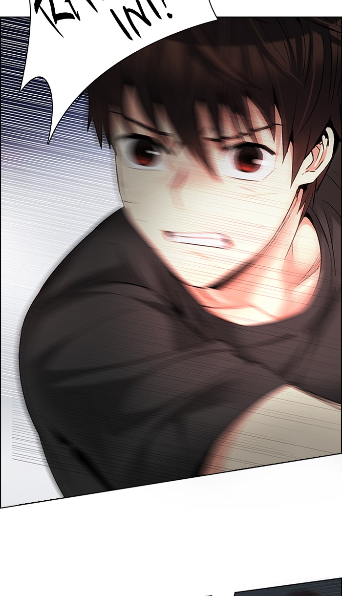 Dice Chapter 193 - halaman 77