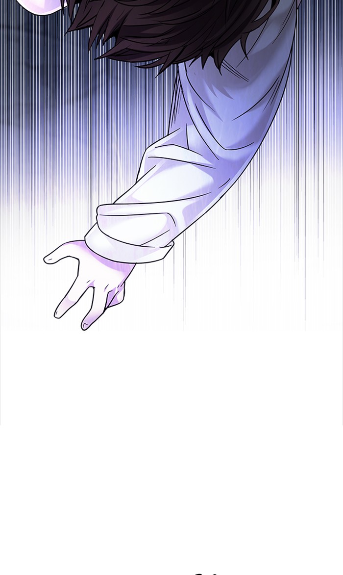 Dice Chapter 193 - halaman 95