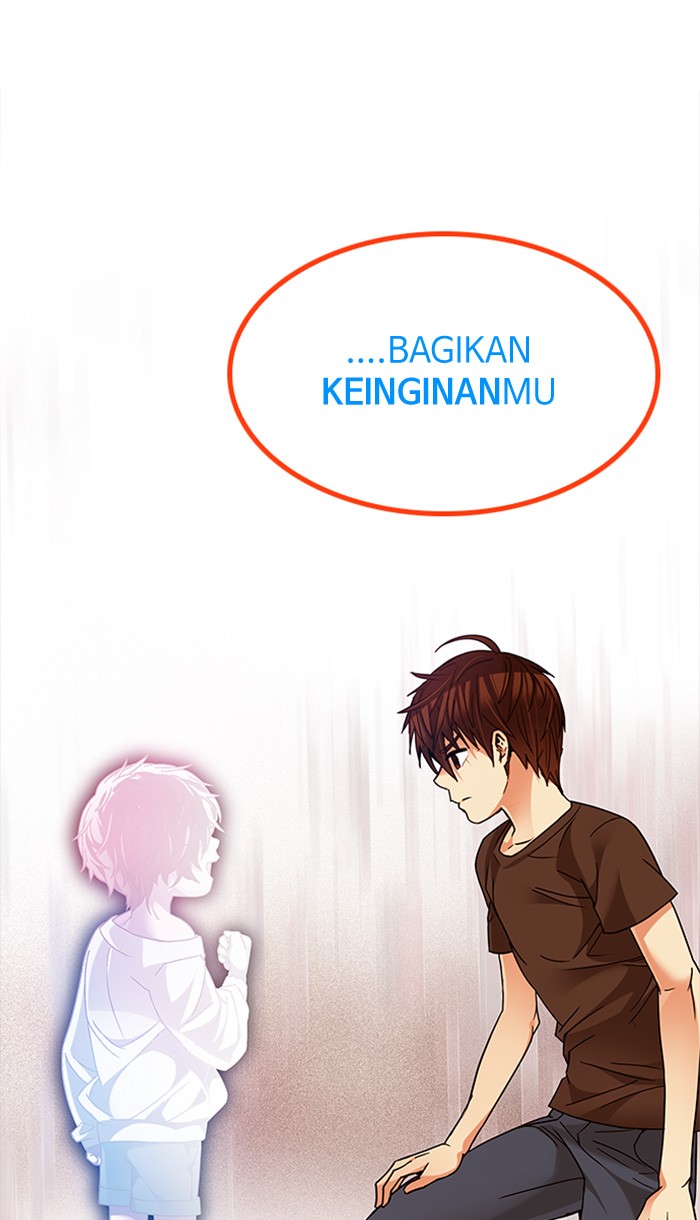 Dice Chapter 194 - halaman 1