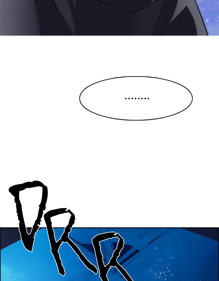 Dice Chapter 194 - halaman 10