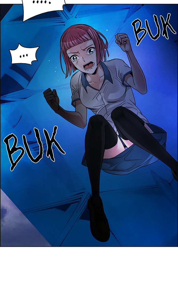 Dice Chapter 194 - halaman 12