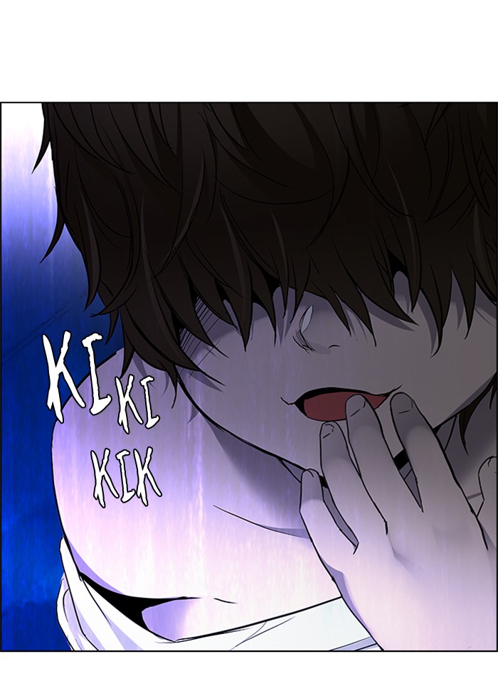 Dice Chapter 194 - halaman 13