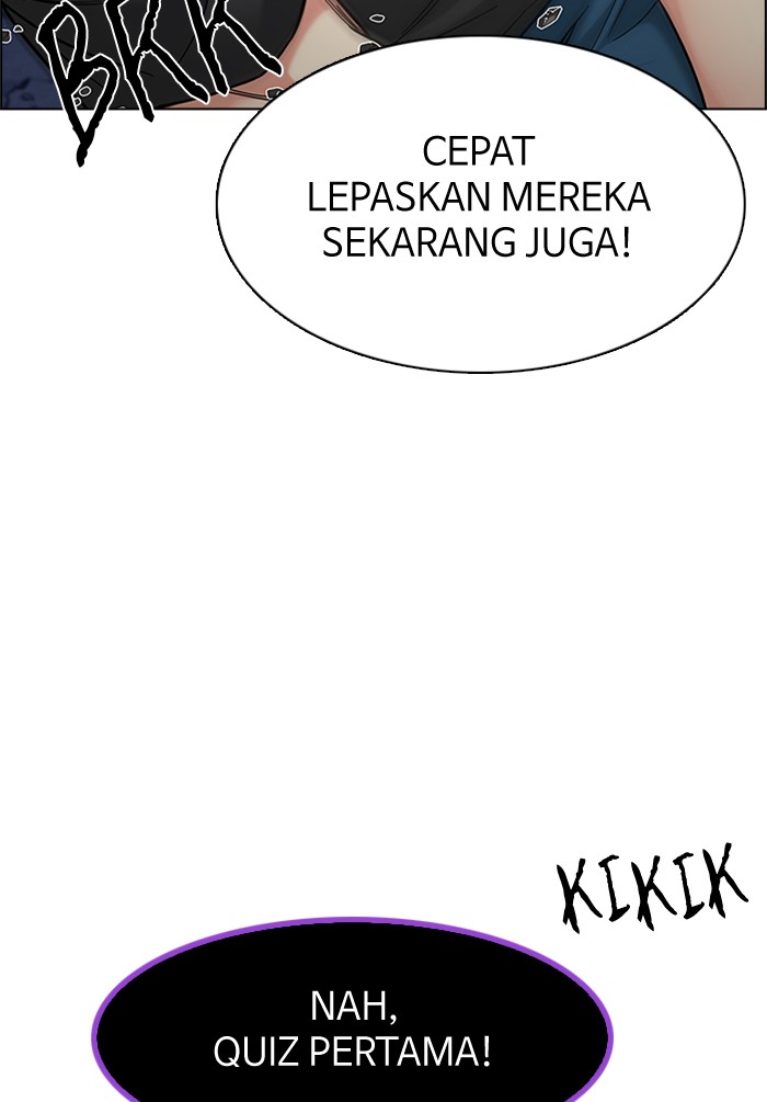 Dice Chapter 194 - halaman 17