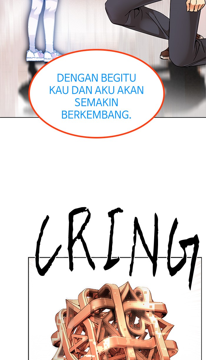 Dice Chapter 194 - halaman 2
