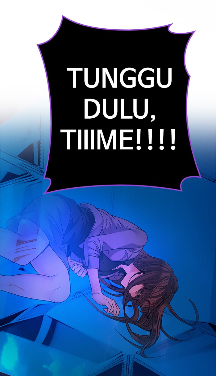 Dice Chapter 194 - halaman 5
