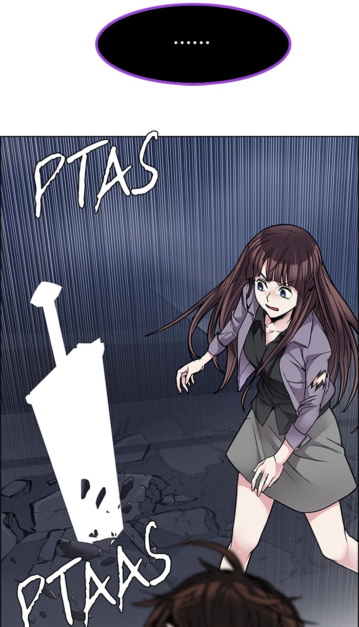 Dice Chapter 194 - halaman 50