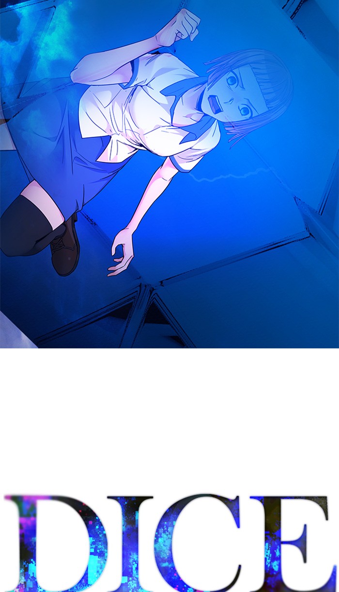 Dice Chapter 194 - halaman 7