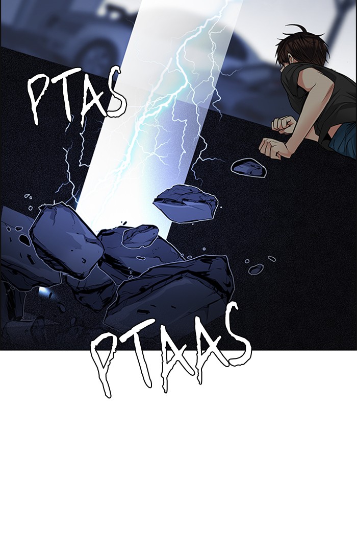 Dice Chapter 194 - halaman 90