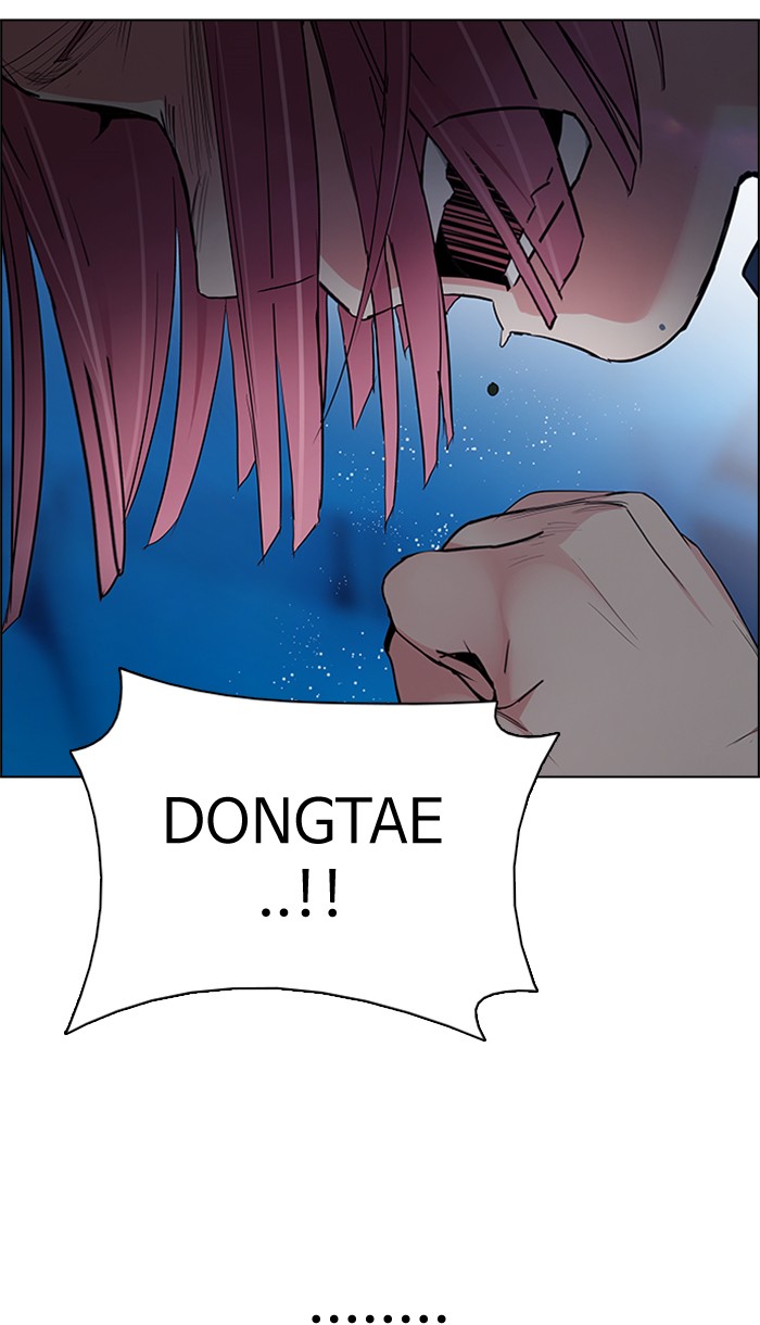 Dice Chapter 194 - halaman 92