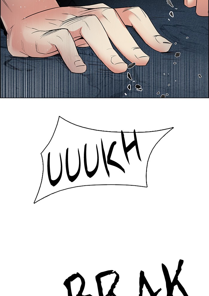 Dice Chapter 195 - halaman 16