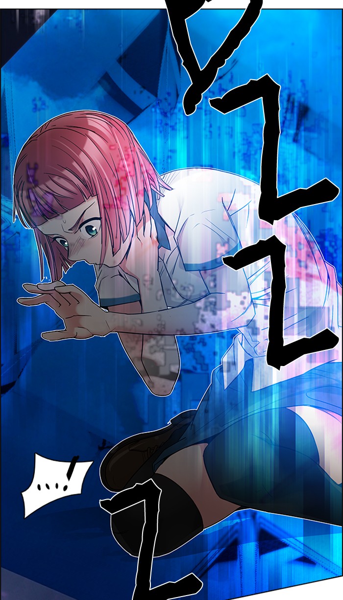 Dice Chapter 195 - halaman 23