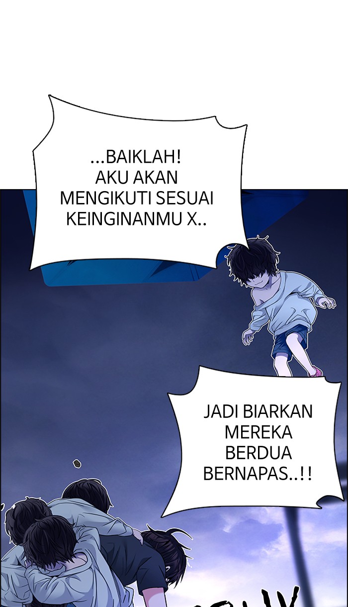 Dice Chapter 195 - halaman 27