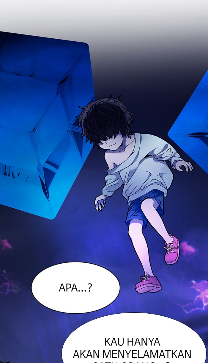 Dice Chapter 195 - halaman 7